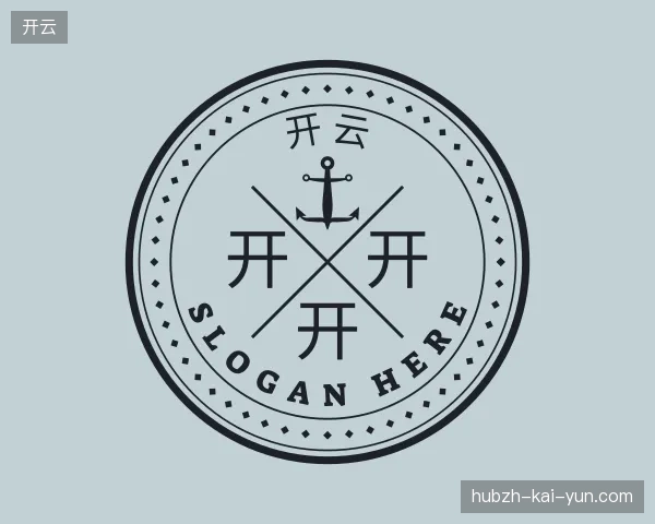 认识开云官方网站