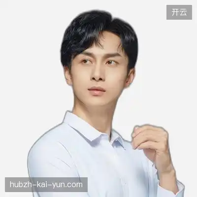 袁旭杰